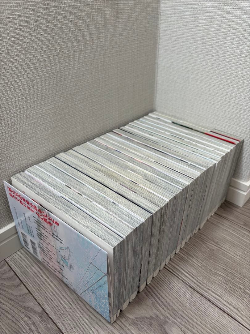 美品　二月の勝者 全21巻