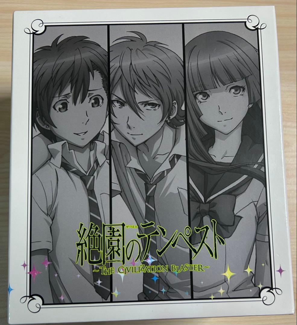 絶園のテンペスト〈完全生産限定版〉　収納BOX付き　DVD