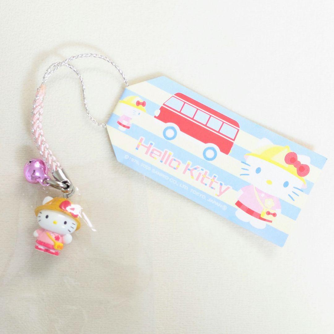 ご当地キティ ハローキティ 幼稚園 根付 2005年 ストラップ 平成レトロ
