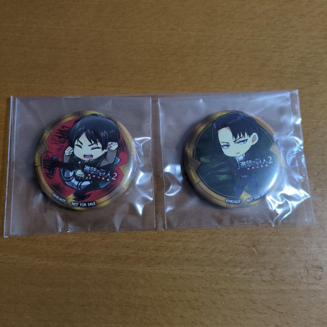 未開封 進撃の巨人2 未来の座標 缶バッジ 店舗購入特典 エレン