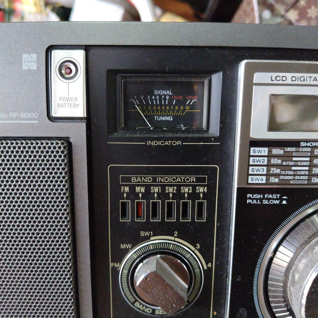 RF-B300 National　ナショナル　ラジオ　アンティーク