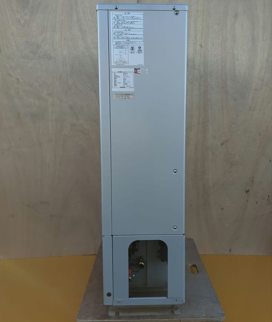 Dulin Zhong様専用 アイシン エネファーム 2019年製① - メルカリ