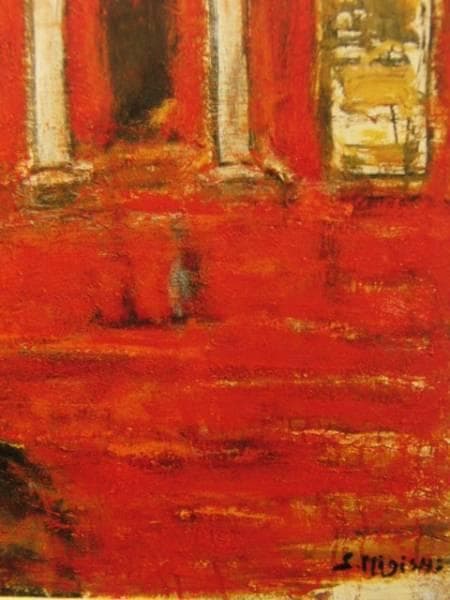 三岸節子、「タオルミナのテアトルより」、厳選、希少画集・額装画