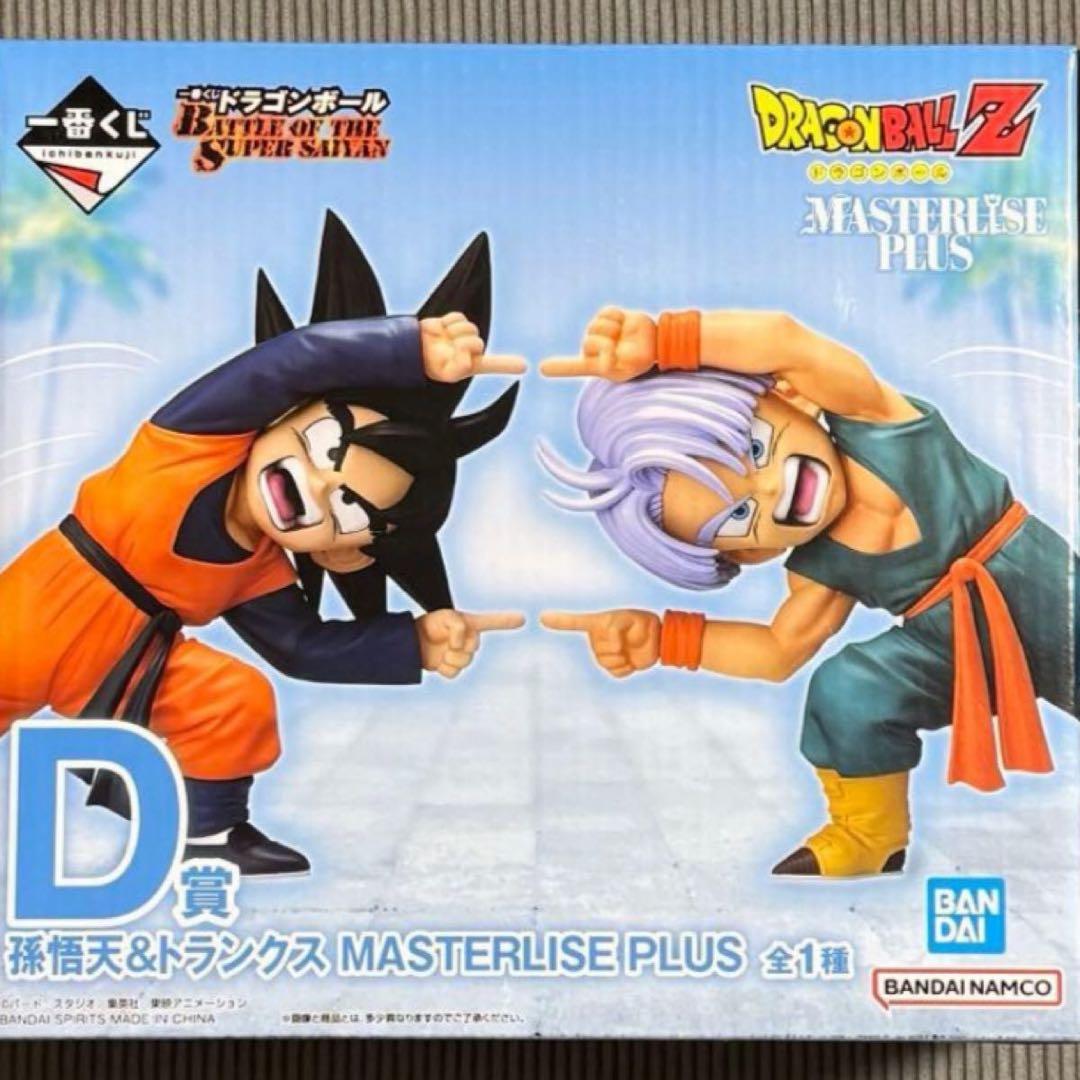 ドラゴンボール一番くじ 悟天トランクス - メルカリ