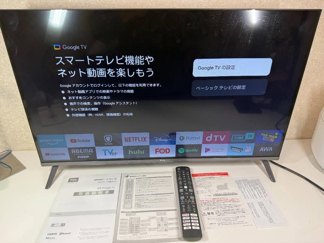 美品 TCL 32S5401 32インチフルHD スマートテレビ 2023