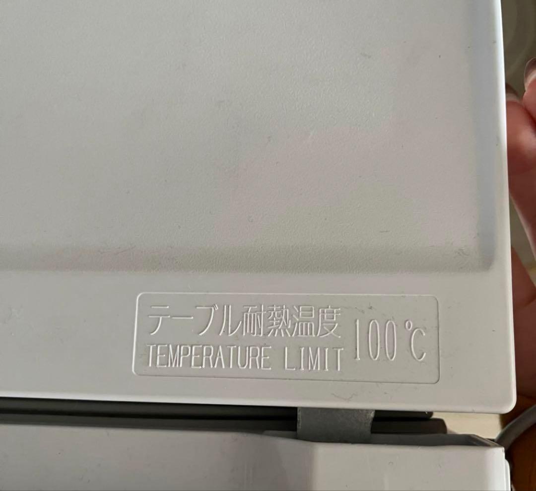 Hisense 冷蔵庫 HR-B12E 120L ホワイト　2022年製