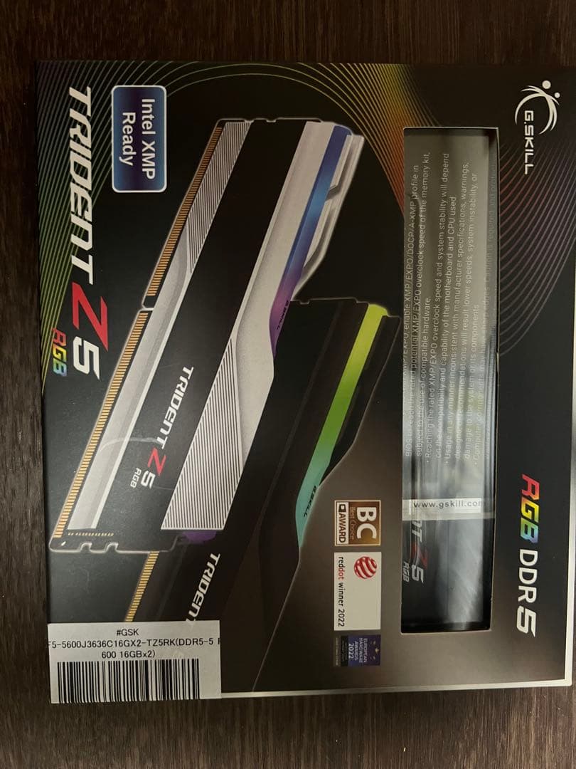G.SKILL Trident Z5 RGB DDR5 16GB 2枚組 G.SKILL Trident Z5 RGB Series 32GB (2 x 16GB) 288-Pin PC RAM DDR5