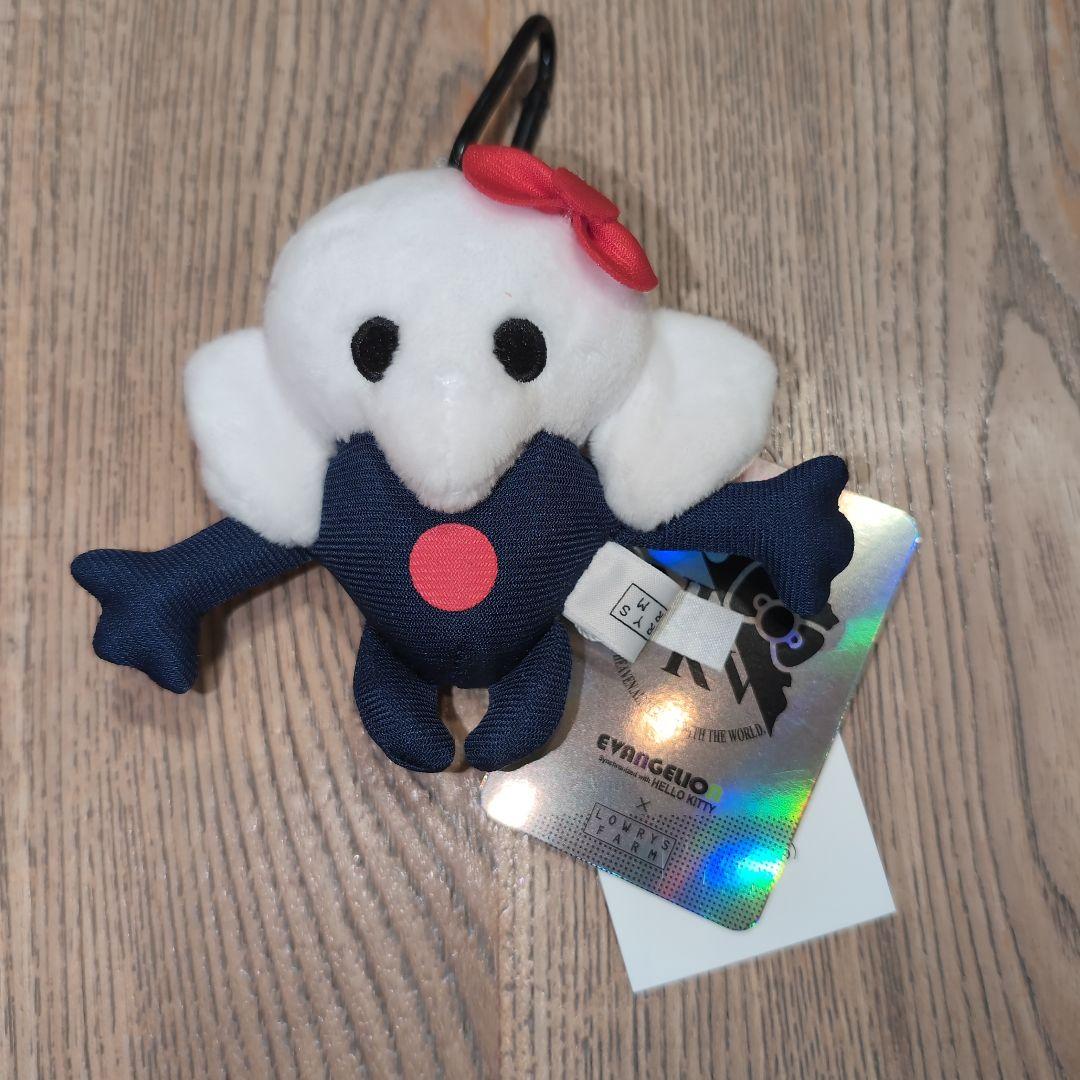 エヴァンゲリオン ハローキティ トイキーホルダー 第4使徒 EVA