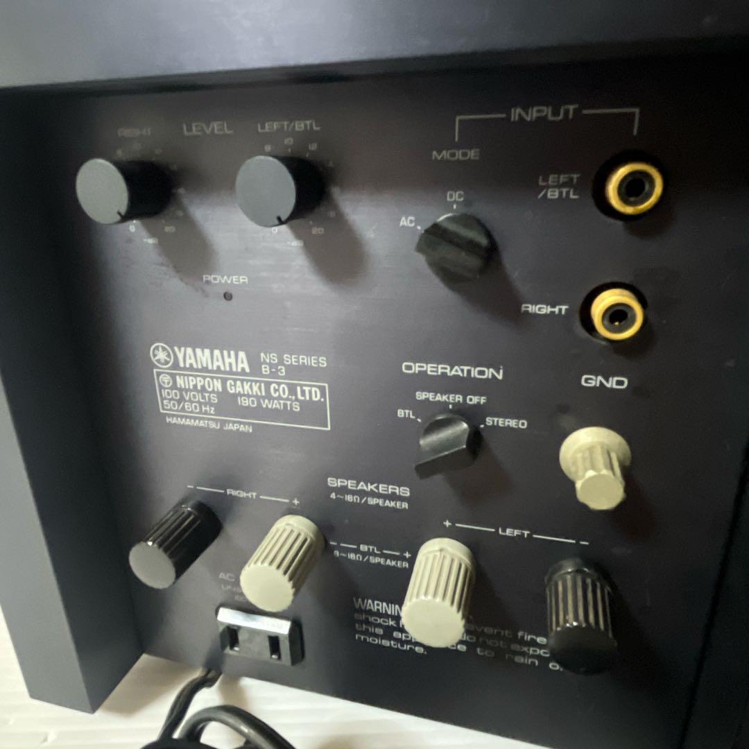 YAMAHA ヤマハ ステレオパワーアンプ B-3