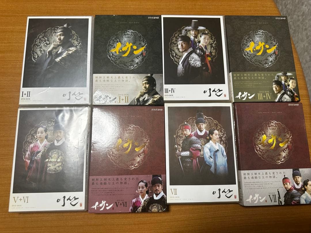 イ・サンDVDbox全巻セット（イ・サン DVD-BOX 1〜7、39枚）