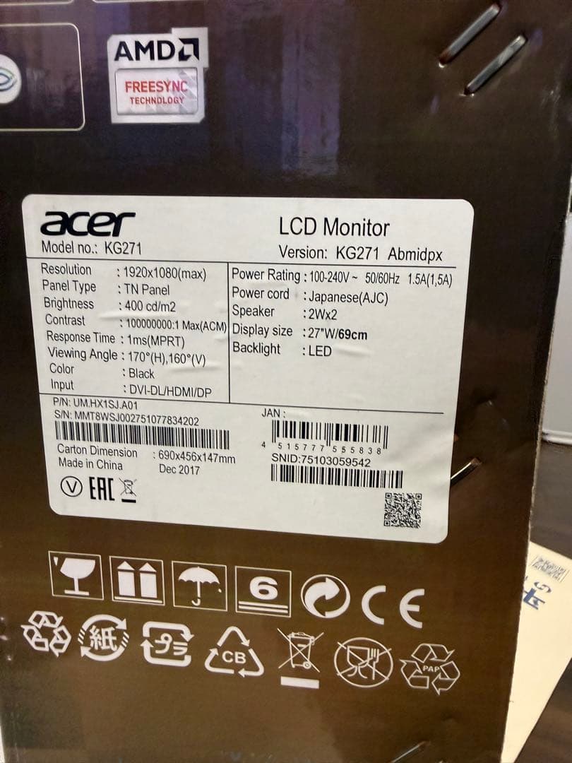 Acer ゲーミングモニター KG271Abmidpx 27インチ