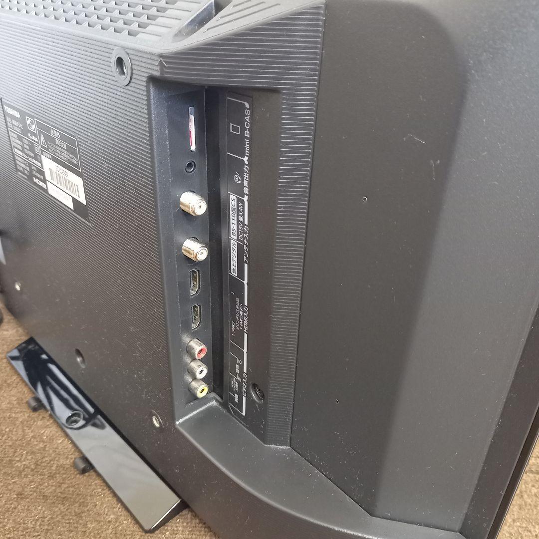 【美品】東芝24型 液晶テレビ REGZA 24S22