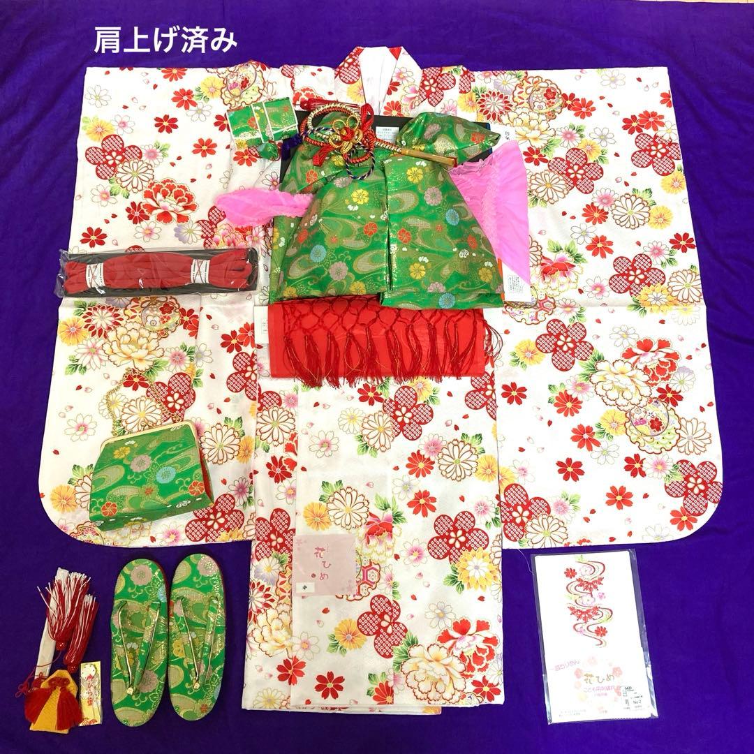 七五三　新品　着物セット　7歳 七五三 着物 7歳 フルセット 購入 当店オリジナル選べる10柄 七歳用