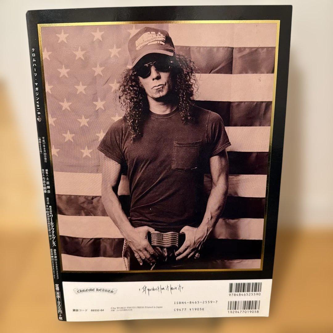 クロムハーツ マガジン Vol,6 カール・ラガーフェルド - メルカリ