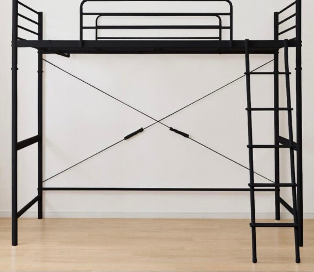 直接引き取り限定 二段ロフトベッド ブラック ニトリ - メルカリ