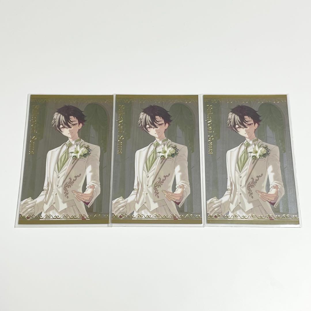 にじさんじ 酒寄颯馬 ジュンブラ ボイスビジュアルカード - メルカリ