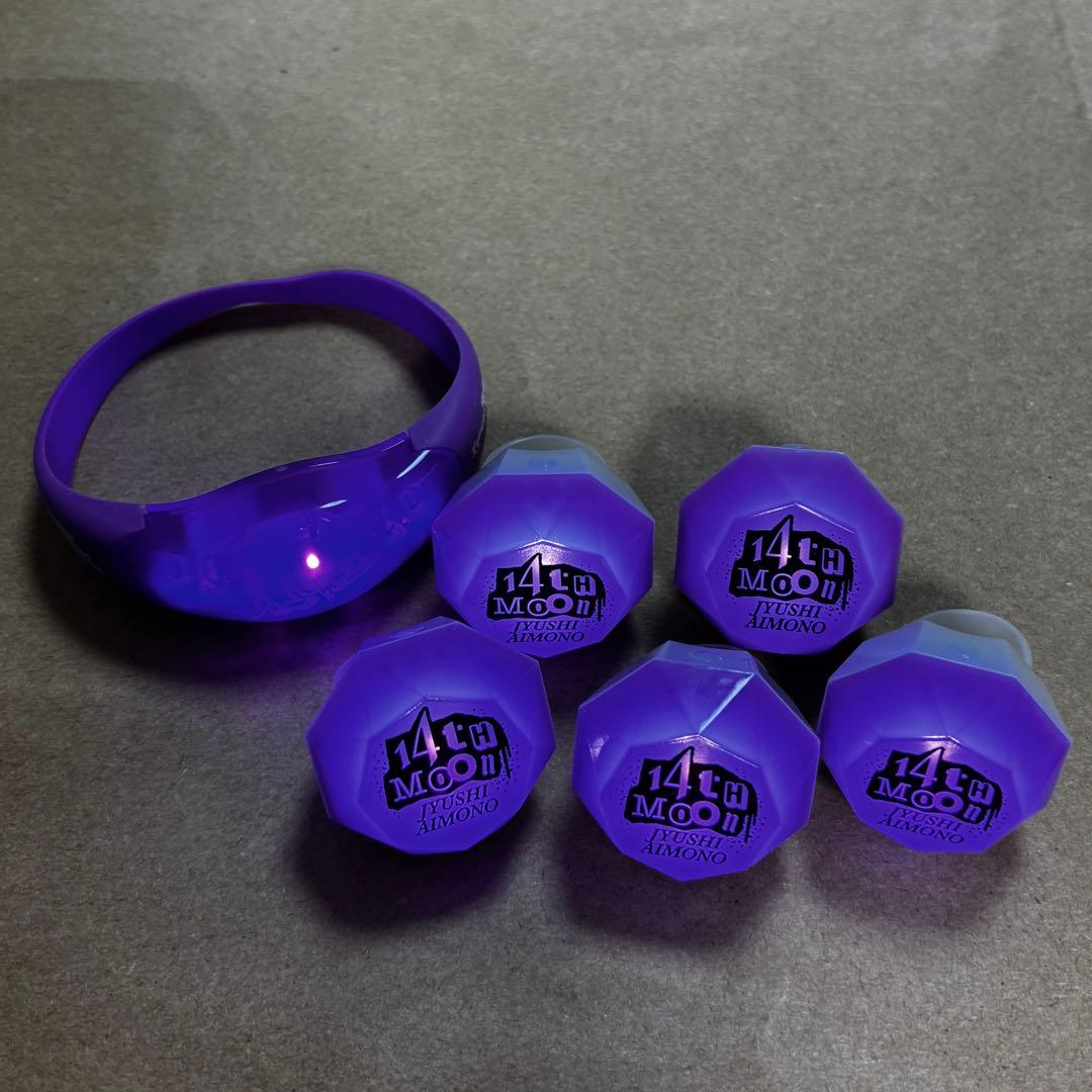 ヒプマイ リングライト ハングルライト ナゴヤデビジョン - メルカリ