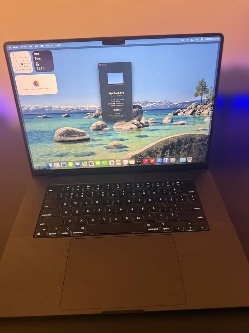 MacBook Pro 16インチ M4 Max / 128GB / 8TB /