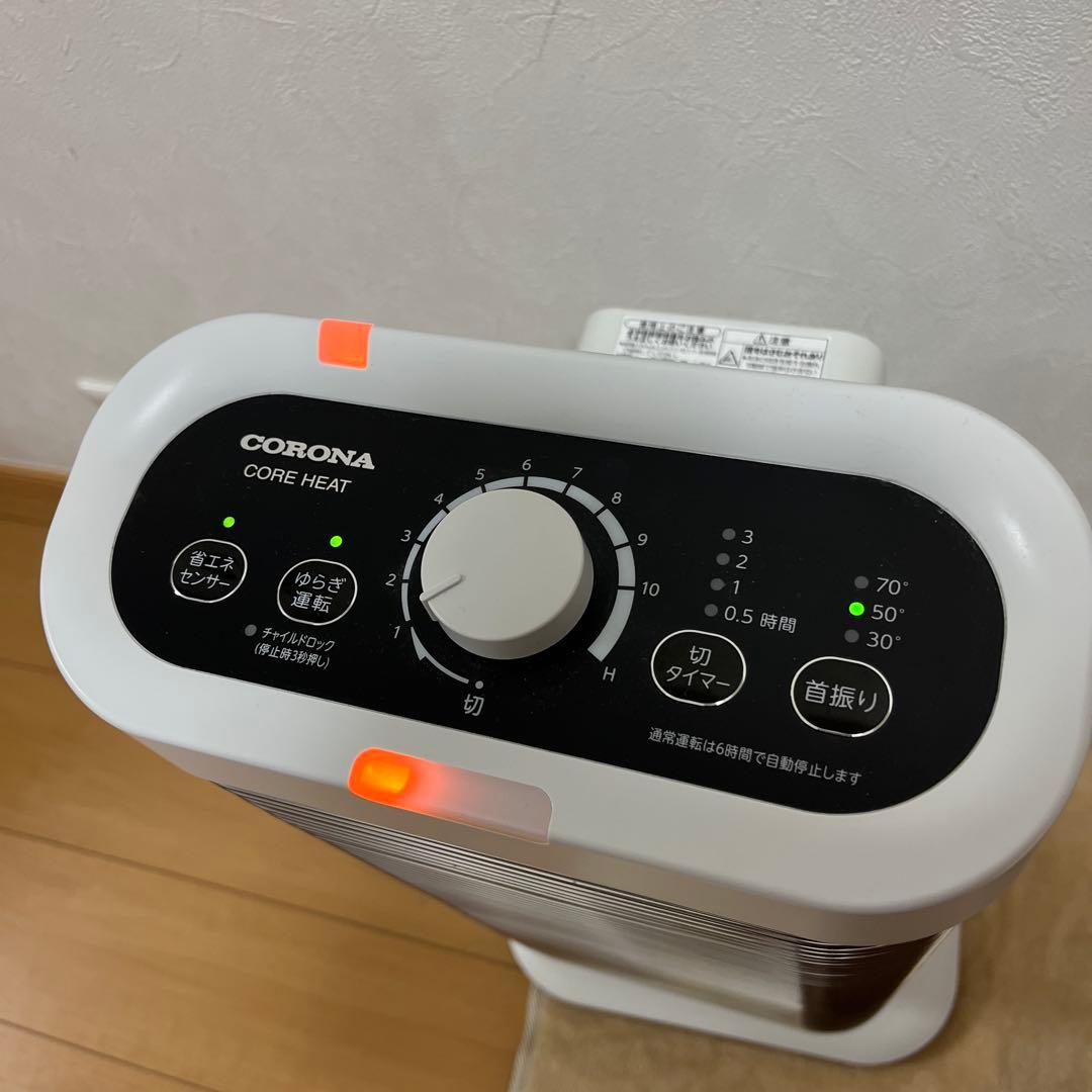 CORONA 電気ヒーター DH-1220R