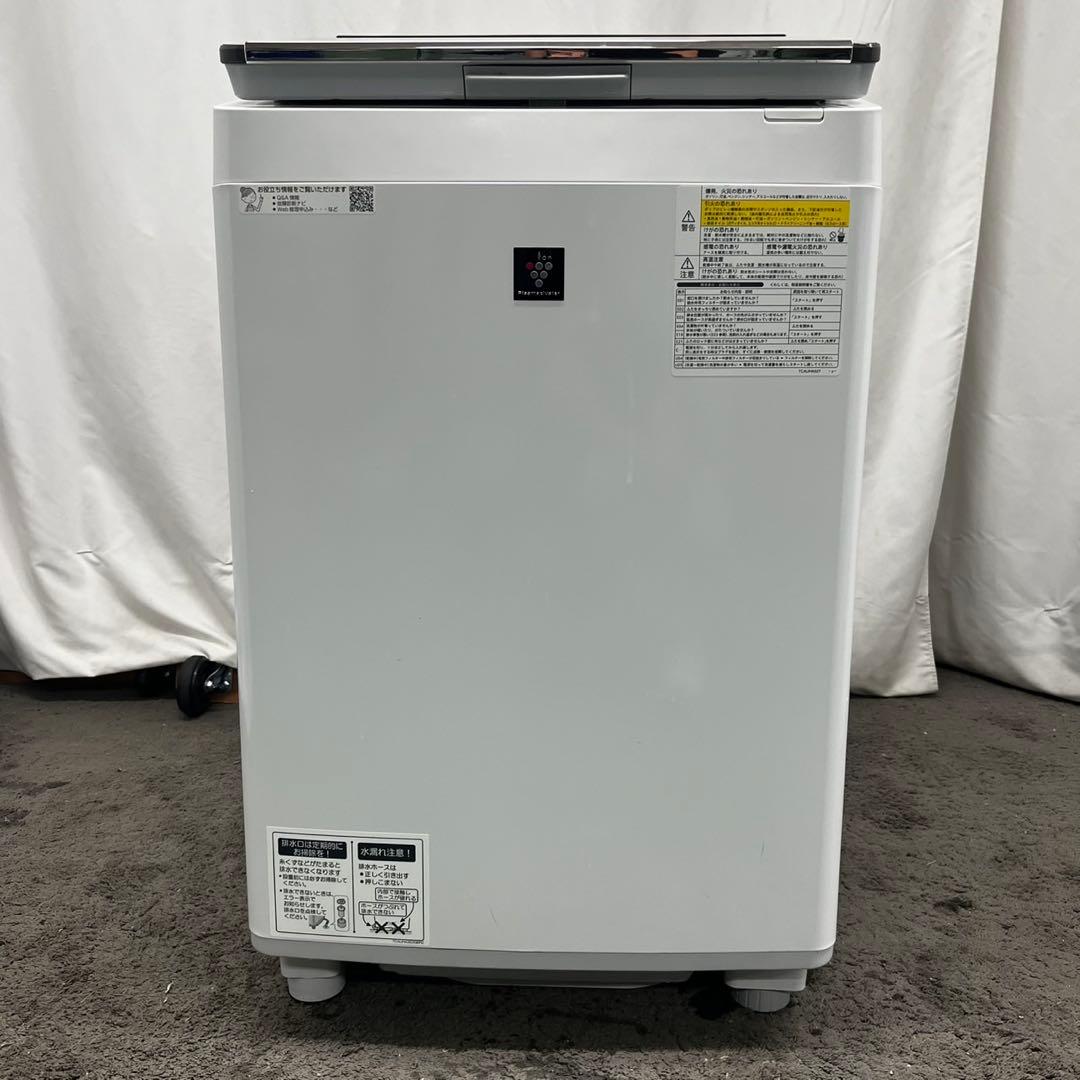 885⭕️洗濯機 シャープ 10キロ 乾燥付き 大容量 安い ミラー 設置無料
