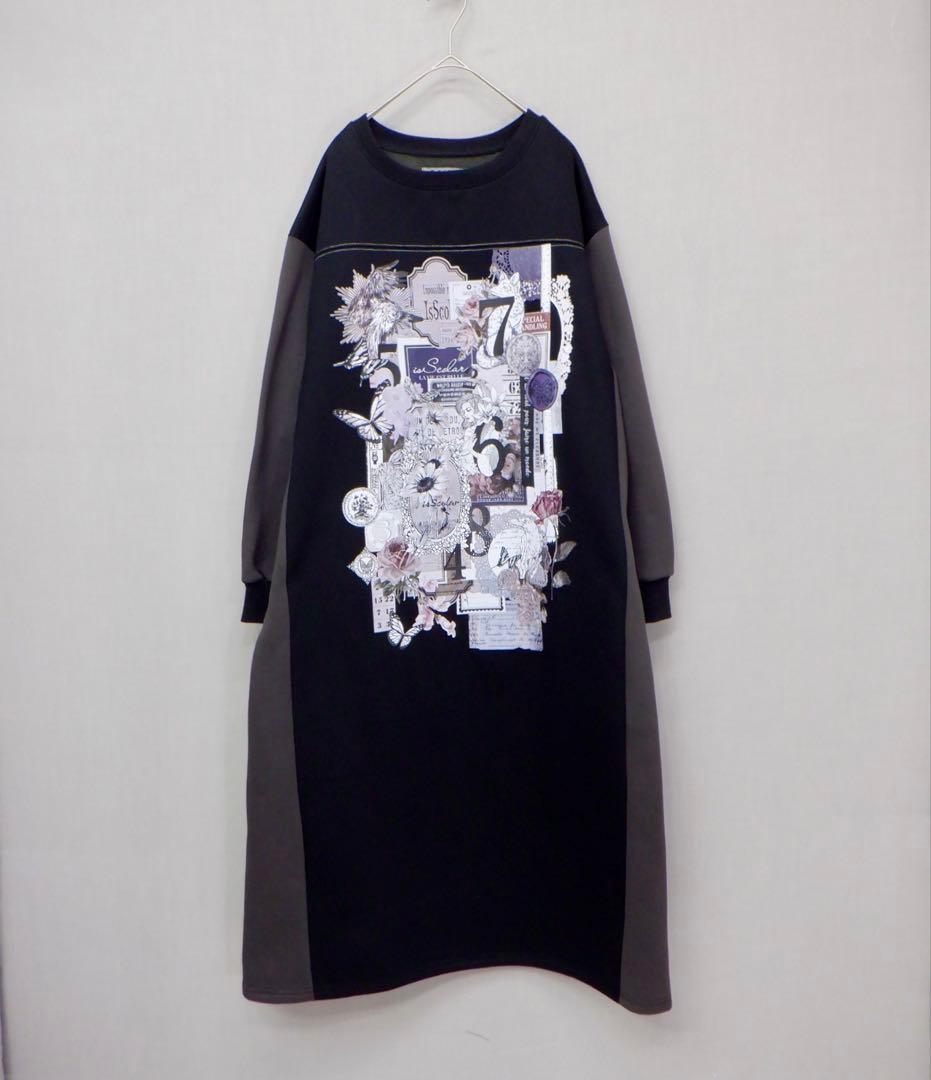 【riku.riru】おまとめ2点　　553287：　553218