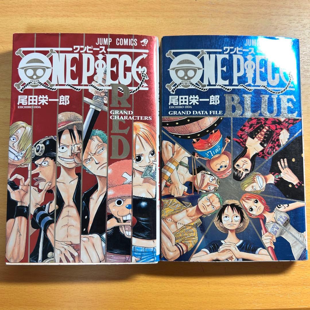 ワンピース レッド ブルー セット - メルカリ