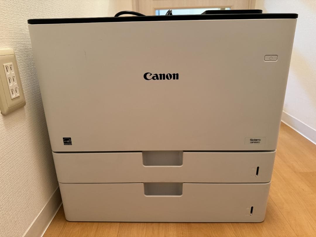 【極美品】CanonA3カラーレーザープリンター Satera LBP852Ci Amazon.co.jp: Canon A3カラーレーザープリンター Satera LBP852Ci