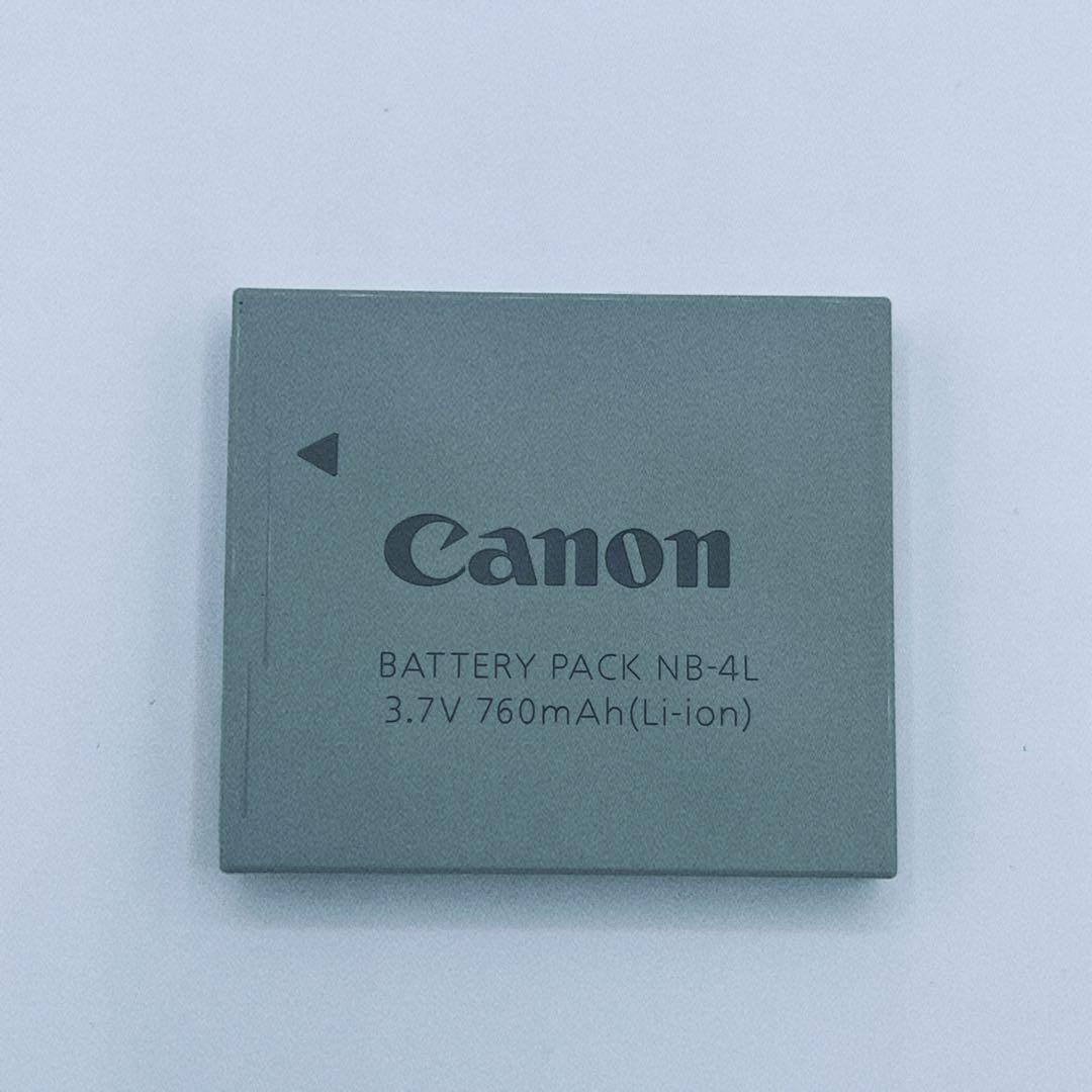 動作品　Canon PowerShot IXY 210 IS レッド