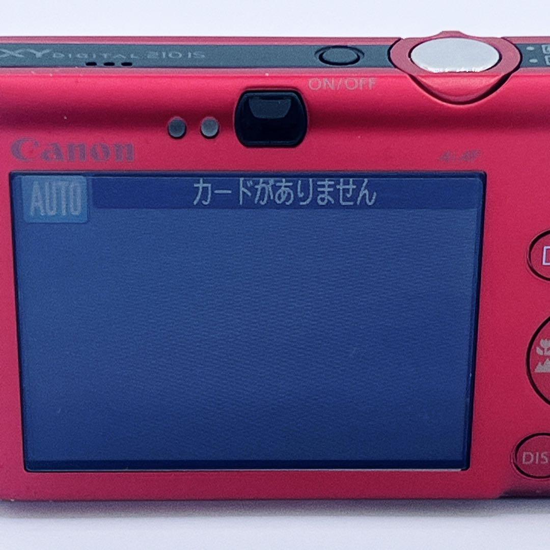 動作品　Canon PowerShot IXY 210 IS レッド