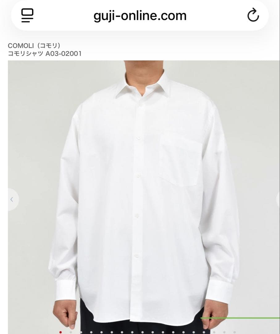 2024AW COMOLI コモリシャツ 白 サイズ3 comoli コモリシャツ 新型 size 3 ホワイト 白 - メルカリ