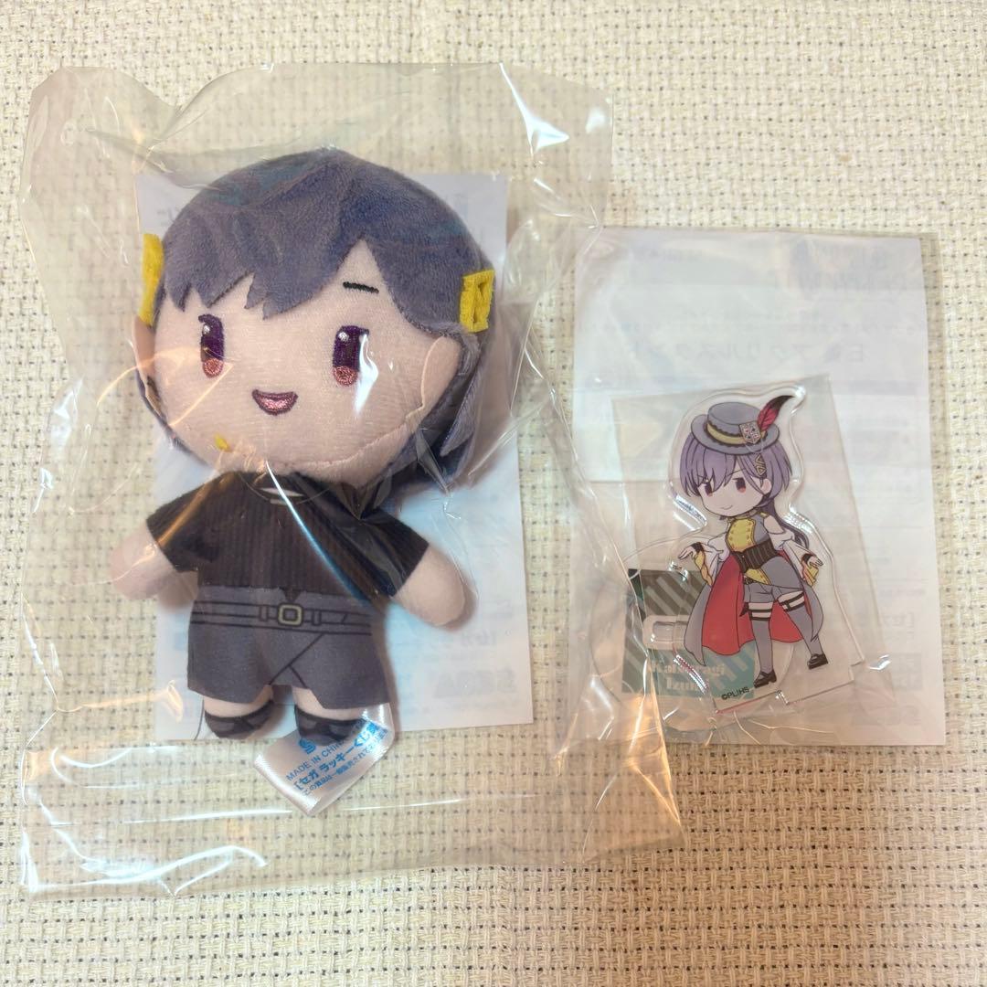 蓮ノ空 セガラッキーくじ B賞 マスコットぬいぐるみ 桂城 泉(私服