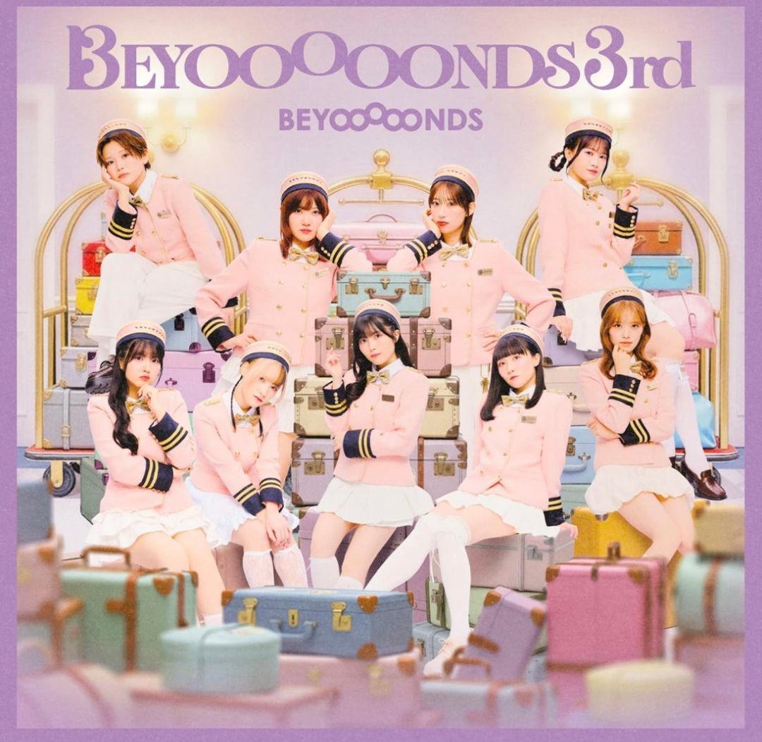 BEYOOOOONDS 3rd 通常盤 まとめ売り Amazon.co.jp: BEYOOOOONDS 3rd (通常盤) - BEYOOOOONDS (特典なし
