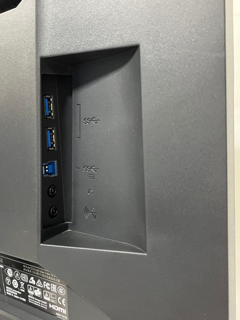 EIZO EV2451 23.8型モニター　内蔵スピーカー PS4対応