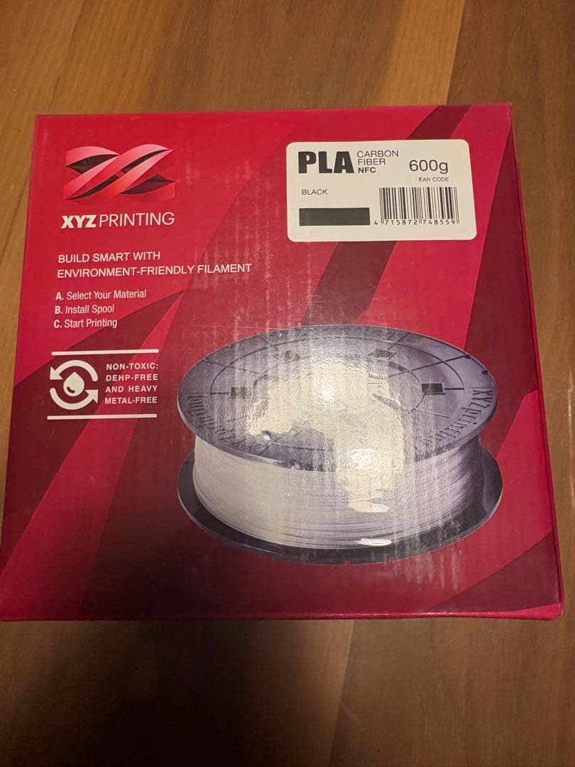 XYZ Printing PLA カーボンファイバー 600g ブラック（2つ） XYZ Printing PLA カーボンファイバー 600g ブラック（2つ） - メルカリ