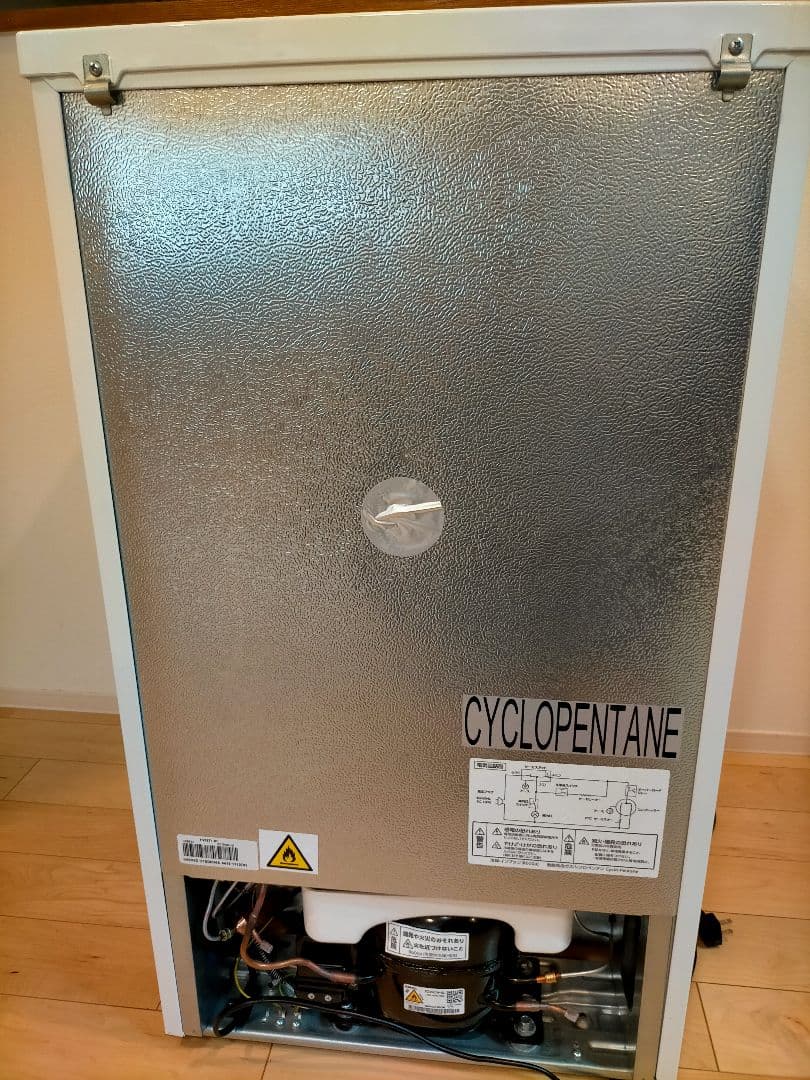 2ドア冷凍・冷蔵庫 コンフィー comfee' 90L