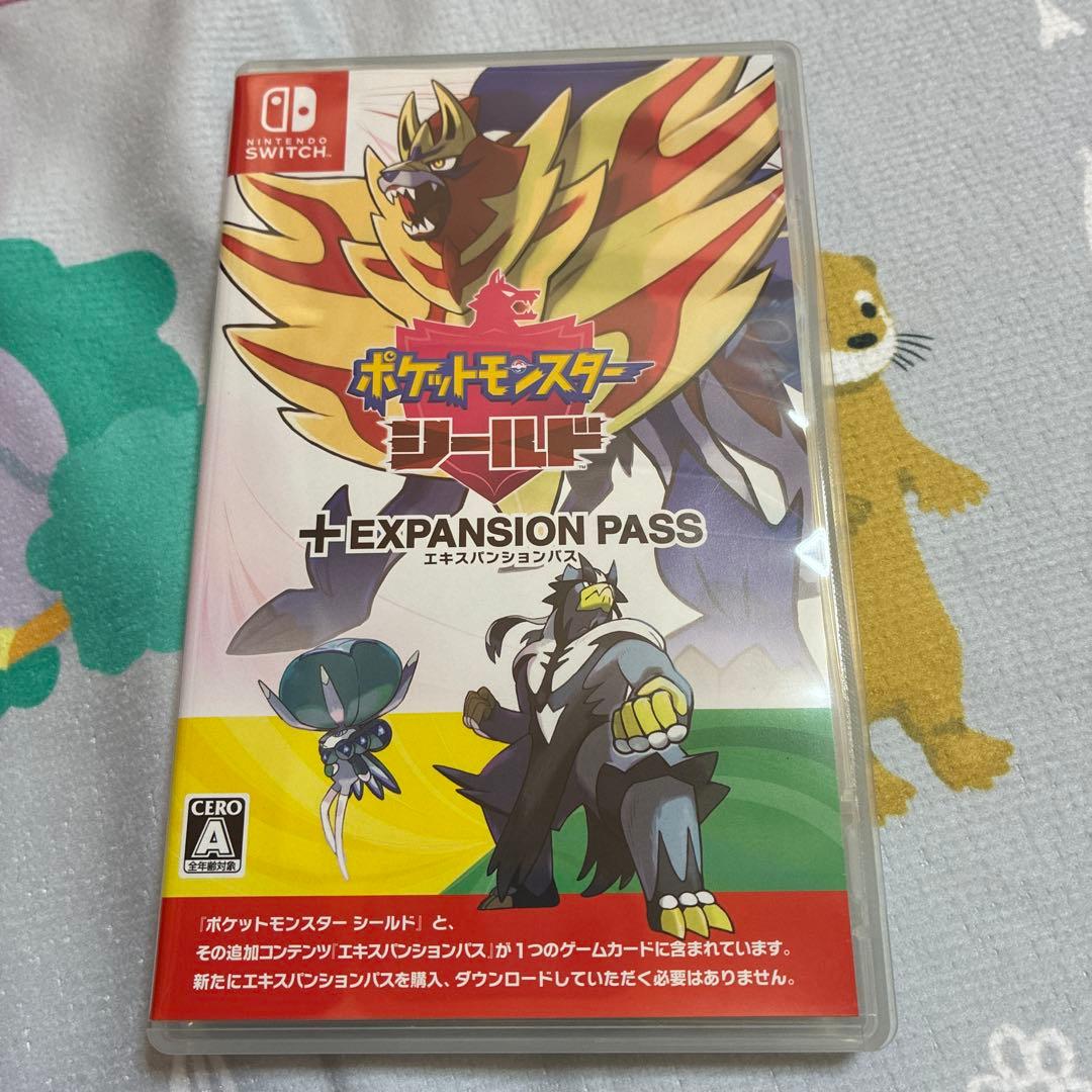 ポケットモンスター ソード+エキスパンションパス シールドセット