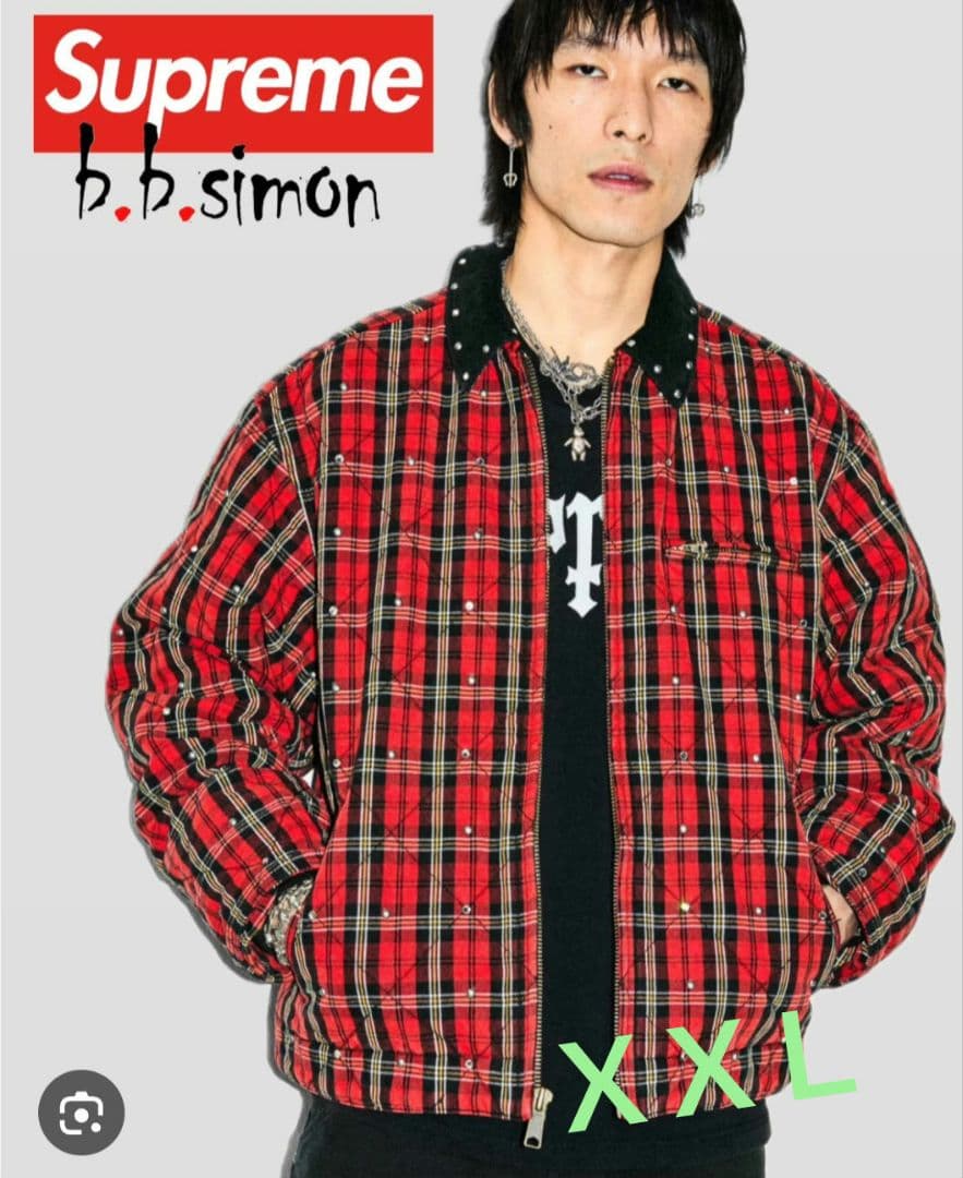 Supreme b.b. Simon Quilted Work Jacket - メルカリ