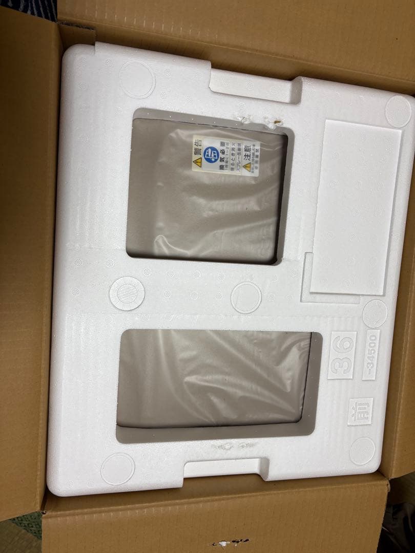 Blue Heater 石油ファンヒーター ゴールド