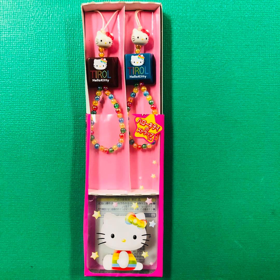 2002年製 激レア☆ハローキティ チロルチョコ ストラップ ビーズストラップ