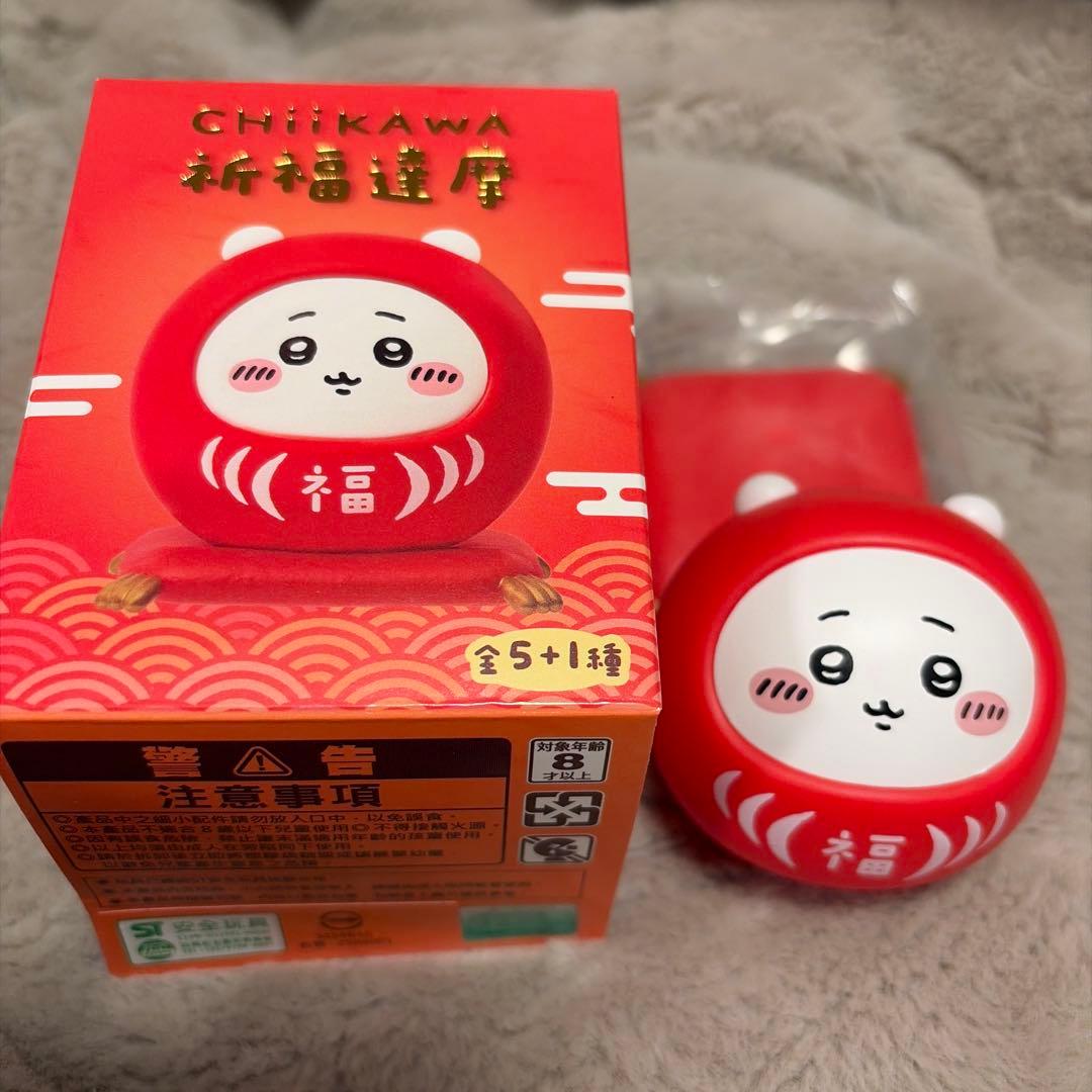 ちいかわ 台湾限定 祈福達磨 だるま シークレットフィギュア ちいかわ