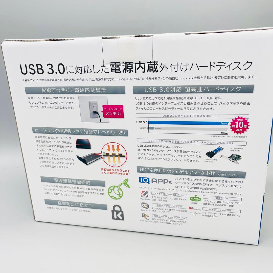 I-O DATA 外付けHD 1TB USB3.0対応　HDJA-UT1.0