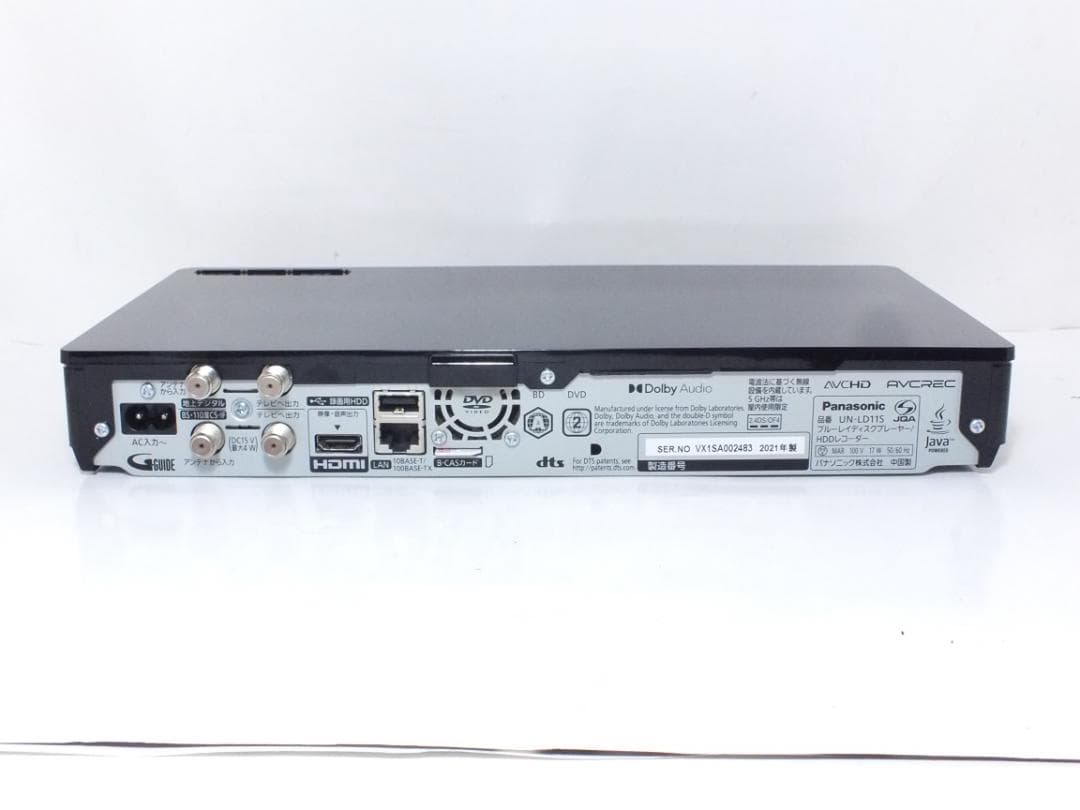 Panasonic プライベート・ビエラ UN-15LD11