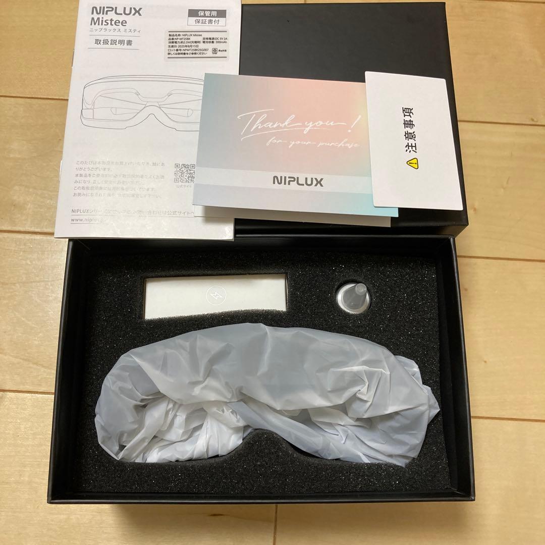 新品★NIPLUX Mistée 目もとエステ・マッサージャー