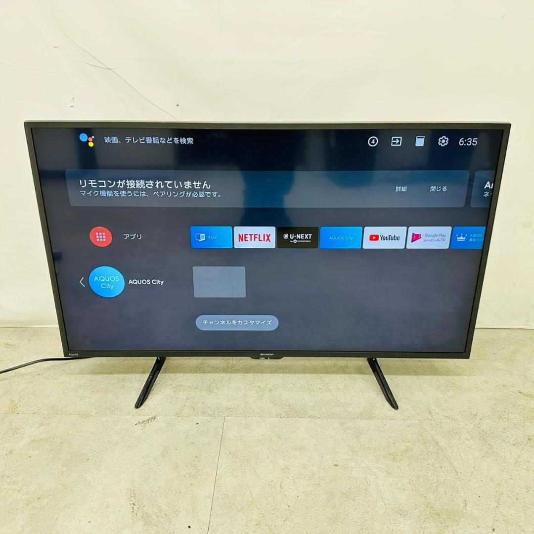 2021年製 SHARP AQUOS 4T-C42DJ1 4K 液晶TV