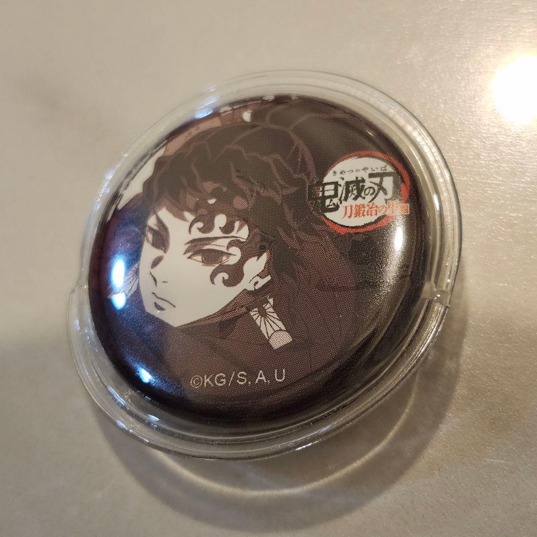 鬼滅の刃】刀鍛冶の里編32mm缶バッジ×2（縁壱・黒