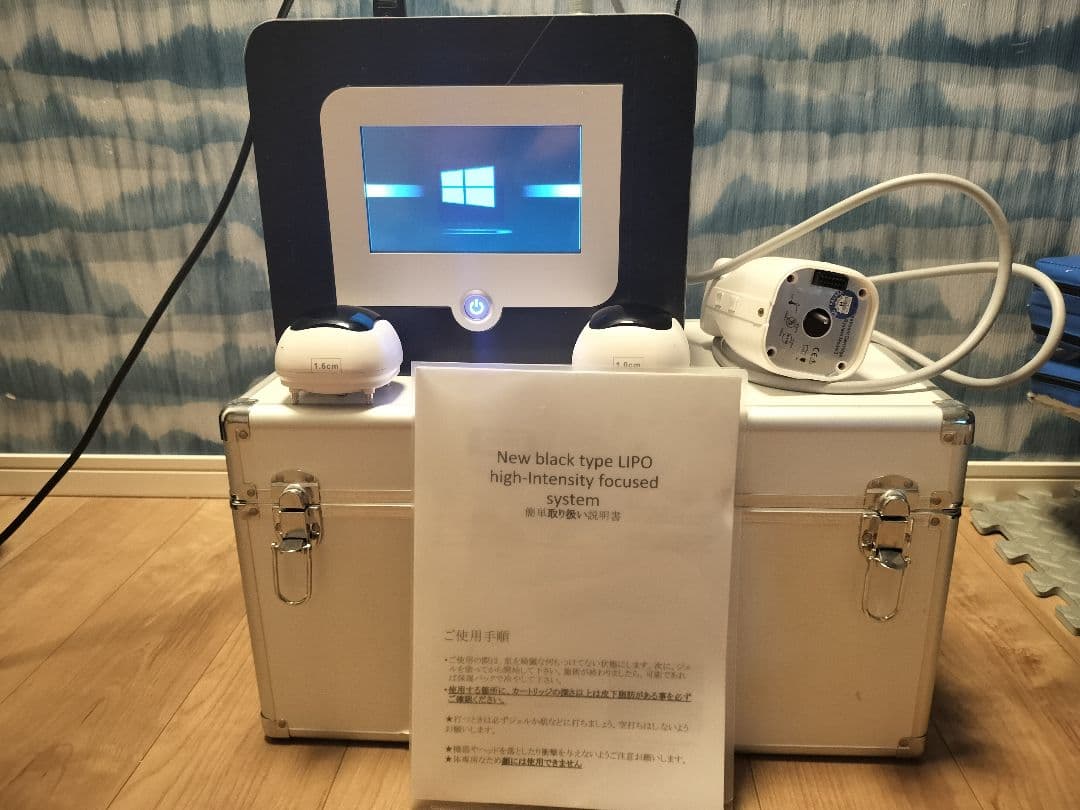 ライポ ソニックス　　ボディ用