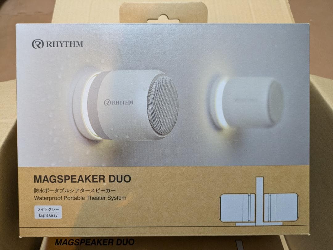 リズム(RHYTHM) Bluetooth スピーカー ライトグレー 1個