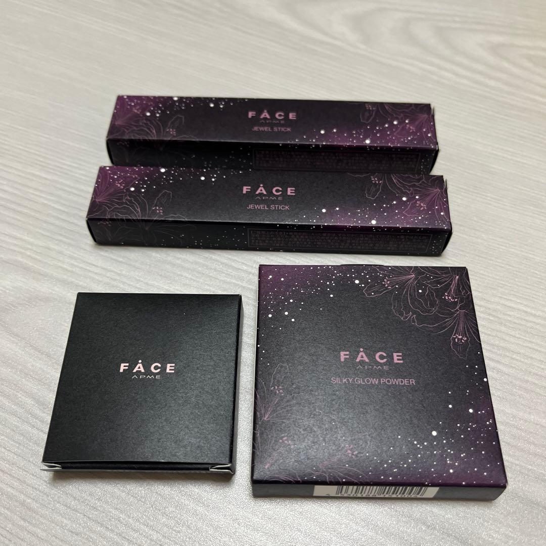 2024年 ワミレス クリスマス限定コフレセット - メルカリ