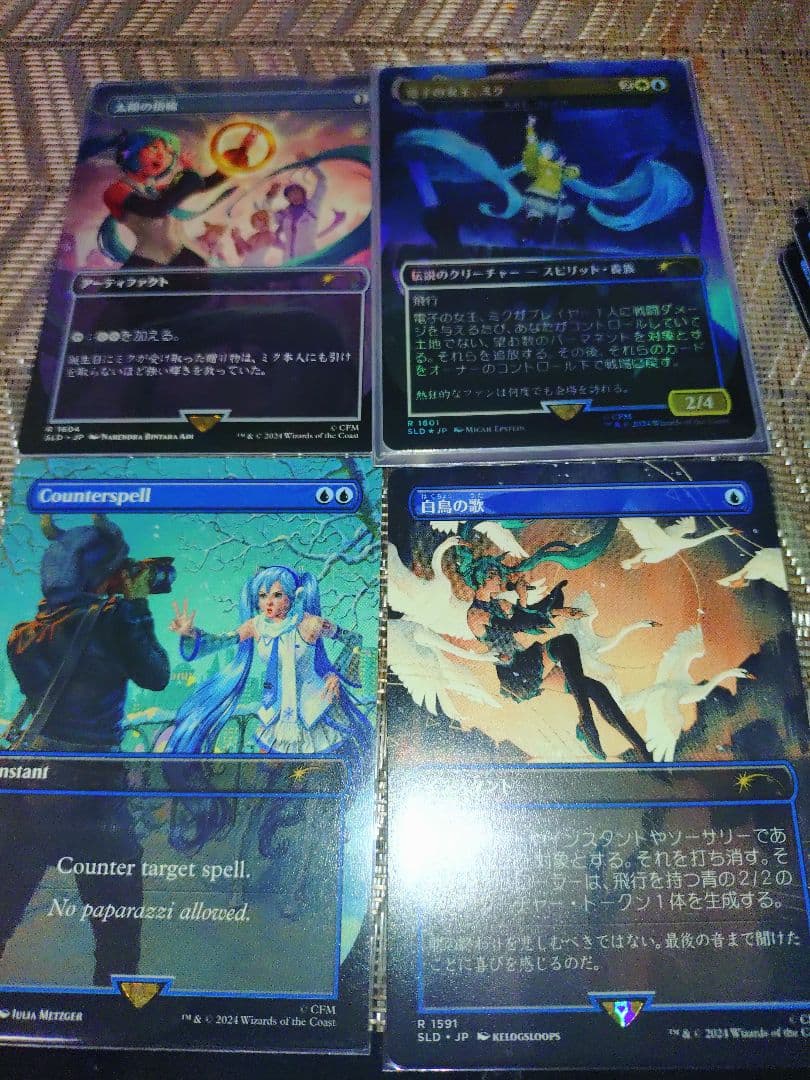 永遠王ブレイゴ　EDH デッキパーツ　初音ミク　mtg 1601)電子の女王、ミク/Miku, Queen Electric // 永遠王、ブレイゴ