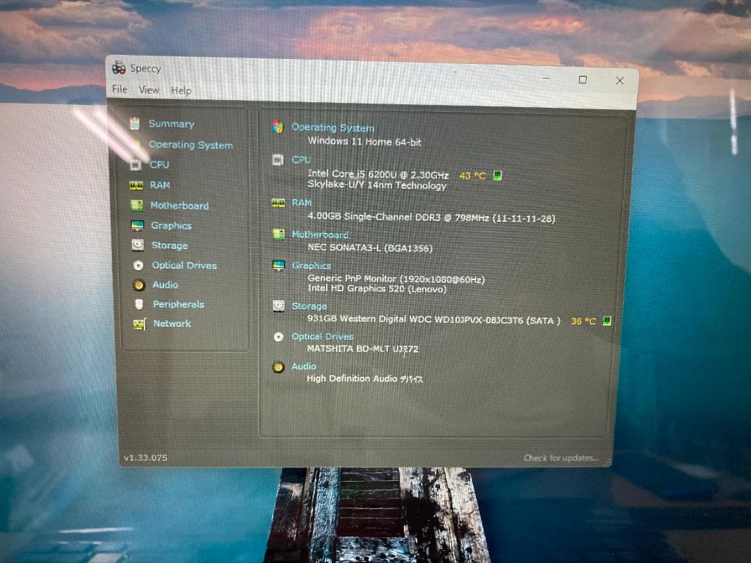 NEC LaVie Core i5　SSD